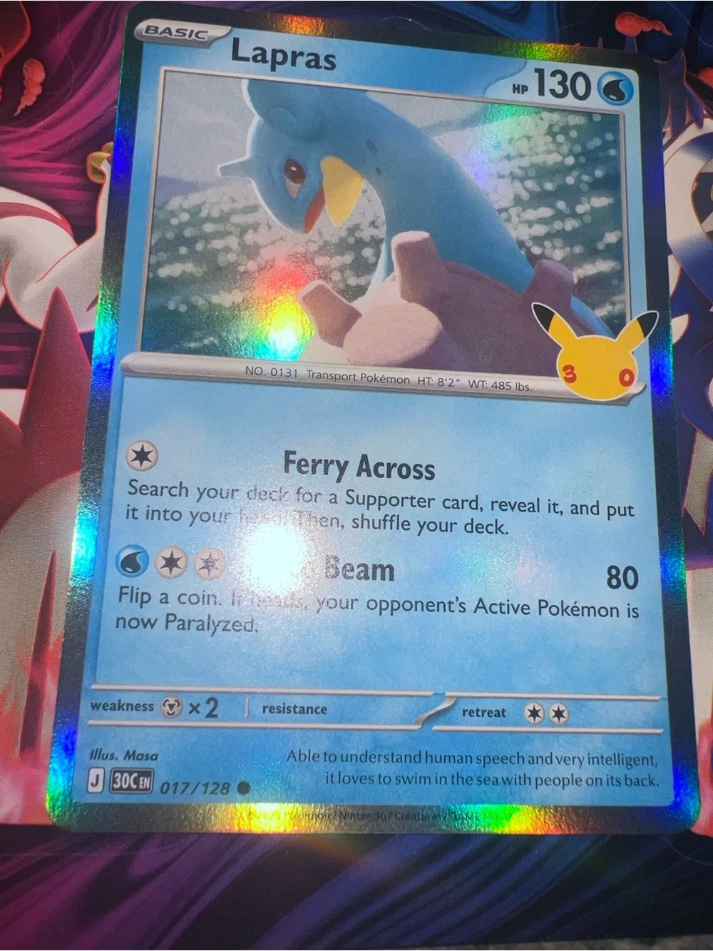 Pokemon Lapras Holographic Blue Collector Card